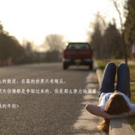 六盒宝典大全内部资料56期